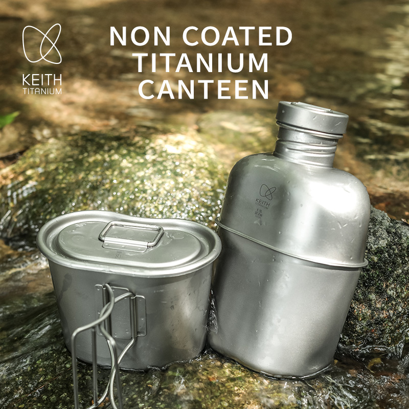 Camping Hiking Cooking - KEITH Pure Titanium Canteen Mess Kit,