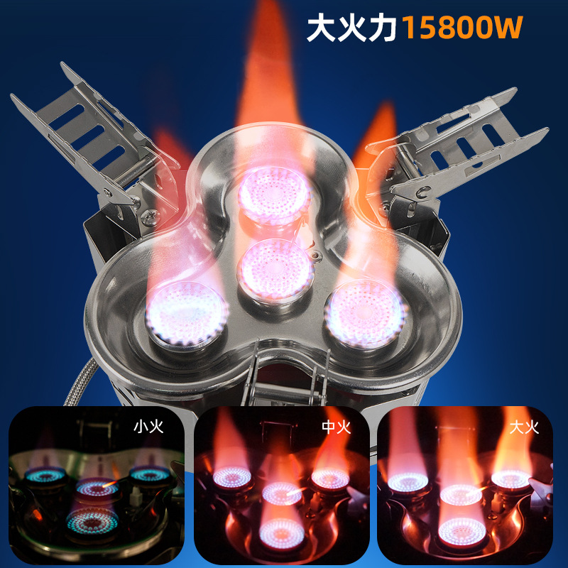 Portable High-power Gas Stove  - огляд і ціна Camping Cooking Fire Stove