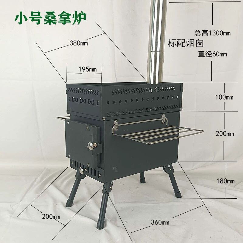 Stainless Steel Folding Wood B - огляд і ціна Camping Cooking Fire Stove