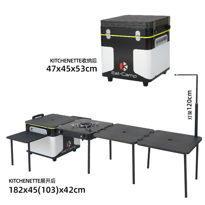 Portable Mobile Camping Kitche - огляд і ціна Camping Outdoor Cooking Table