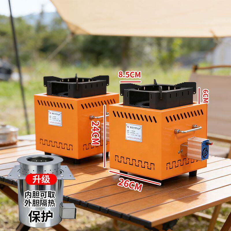 Thickened gasifier Fire wood s - огляд і ціна Camping Cooking Fire Stove