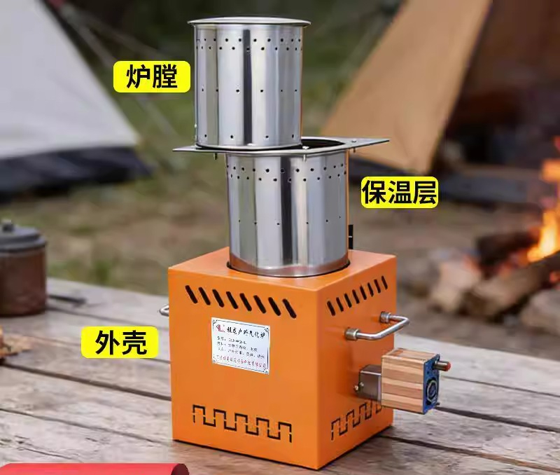 Thickened gasifier Fire wood s - огляд і ціна Camping Cooking Fire Stove
