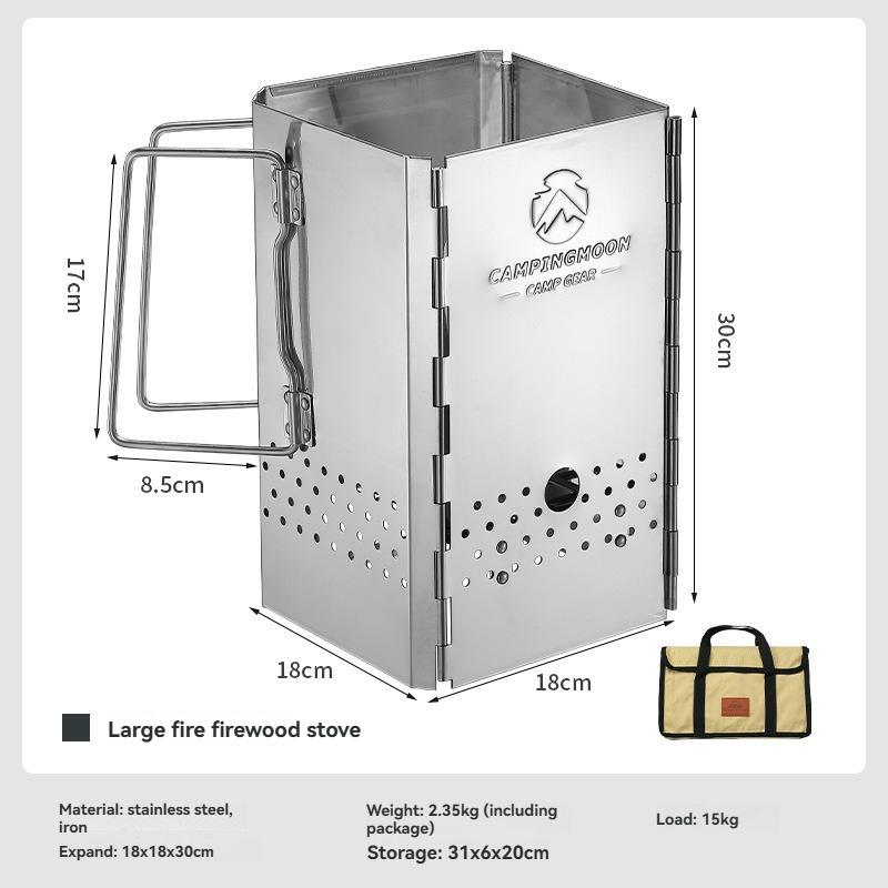MT-18 CAMPINGMOON Foldable Por - огляд і ціна Charcoal Chimney Starter