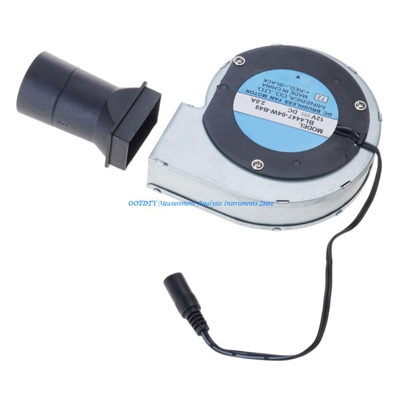 367D 12V Brushless BBQ Fan Ele - огляд і ціна Charcoal Chimney Starter
