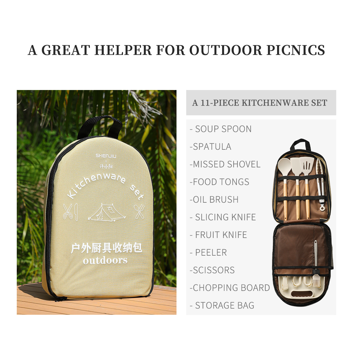 Portable Outdoor Picnic Set Kn - огляд і ціна Camping Cooking Knife Set