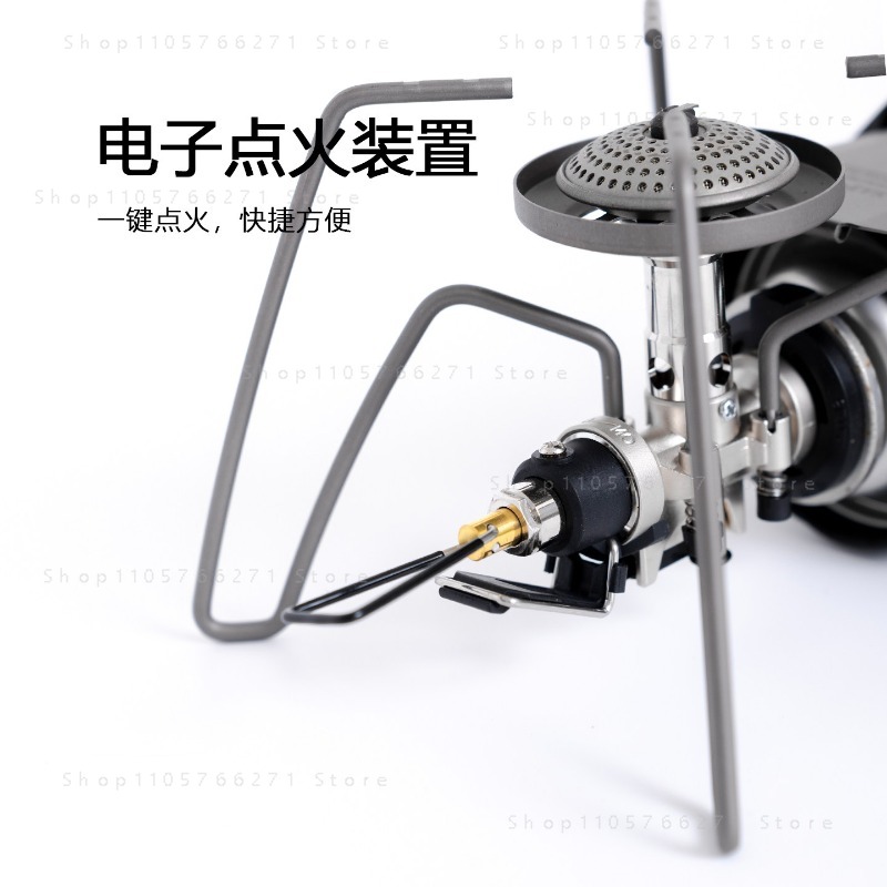 Spider Stove with Micro Regula - огляд і ціна Camping Hiking Cooking
