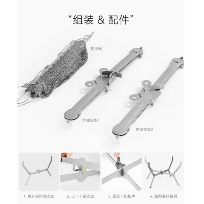 For Hiking Picnic Cooking Fold - огляд і ціна Camping Cooking Fire Stove