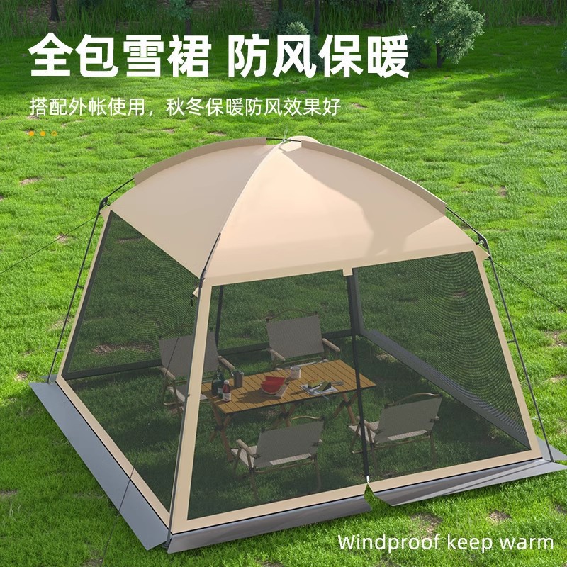 Outdoor mesh camping tent perg - огляд і ціна Camping Cooking Awning