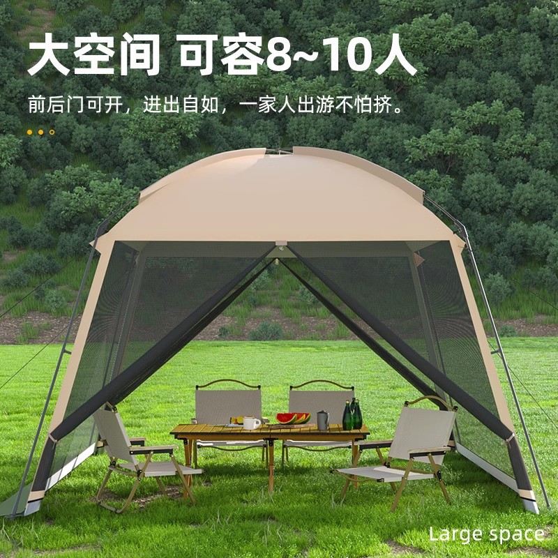 Outdoor mesh camping tent perg - огляд і ціна Camping Cooking Awning