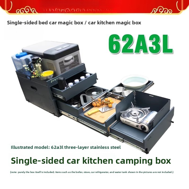Portable Tailgate Kitchen & St - огляд і ціна Camping Cooking Box