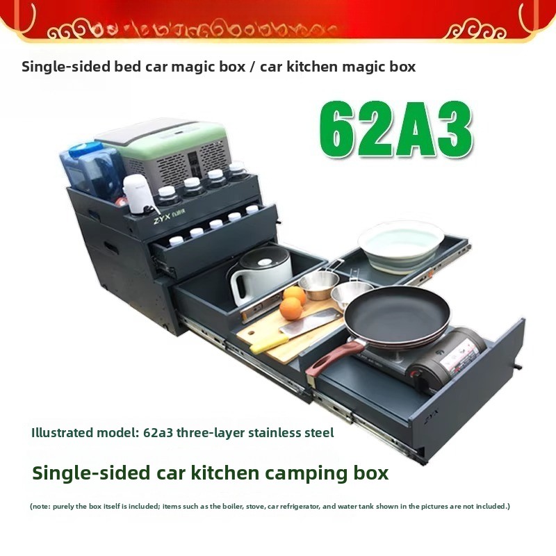Portable Tailgate Kitchen & St - огляд і ціна Camping Cooking Box