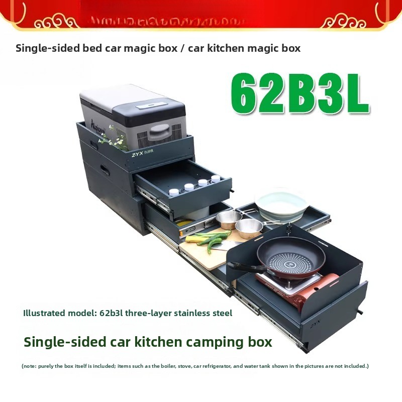 Portable Tailgate Kitchen & St - огляд і ціна Camping Cooking Box