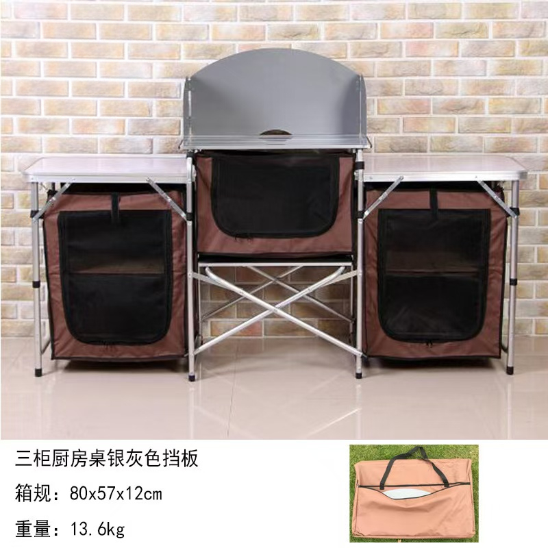 Outdoor Camping Aluminum Porta - огляд і ціна Camping Outdoor Cooking Table